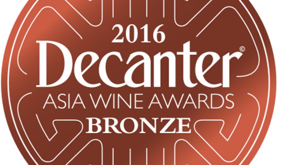 Decanter 2016